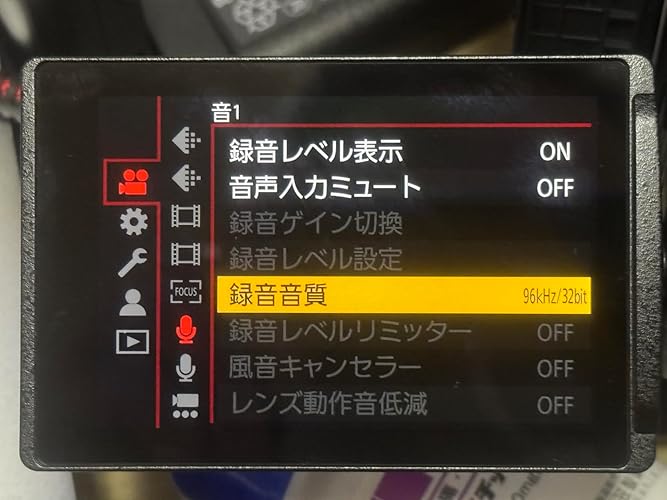 Amazon | パナソニック (Panasonic)(Panasonic) DMW-XLR2 LUMIX XLR